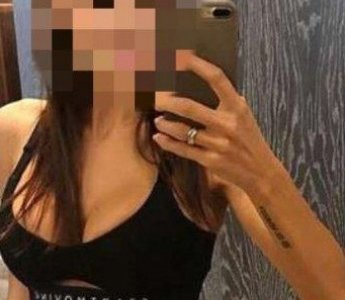 Элина, 28